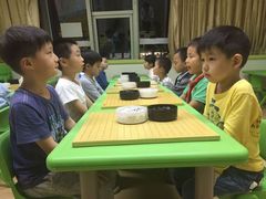 -南京棋院(奥体校区)