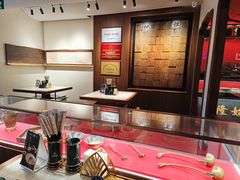 -松鹤面馆·古法焖肉面(观前店)