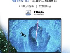 -上海来福士广场