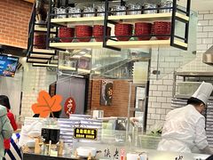 -老陕一碗(八达岭奥莱店)