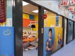 -极橙儿童齿科矫正中心(奥城店)