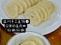 -温州一家人美食(西木头市店)