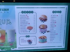 -美芝莲(钻汇广场店)