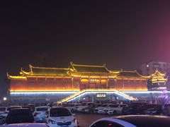 景点-淮河路步行街