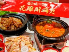 -避风塘·金牌店·夜宵(金玉兰店)