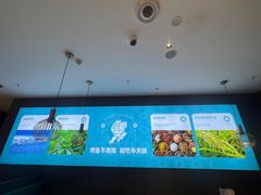 -半天妖烤鱼(和平印象城店)