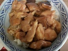 -吉野家(上地三街店)