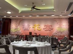 -丰鲤楼•闽南茶楼(仟禧汇店)