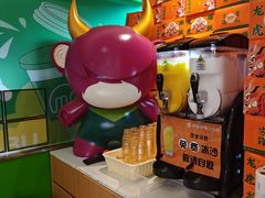 -呷哺呷哺(虹口赤峰路店)