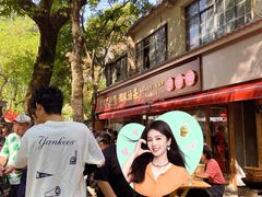 -文武王氏烧饼·无矾油条(西溪路店)