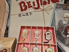 -泡泡玛特POPMART(合生汇店)