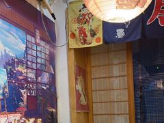 -鳗鱼家·深夜食堂(军博店)