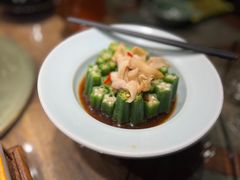 -那家山城(樱桃园店)