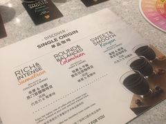 -COSTA COFFEE(成都来福士店)