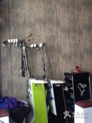 -BM SALON
