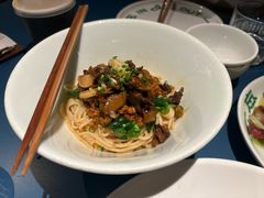 油泼菌子米线-一坐一忘云南菜(嘉里中心店)