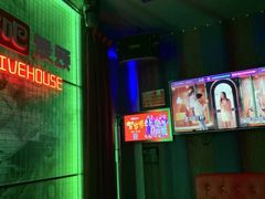 -唱吧麦颂KTV·派对(东坝店)
