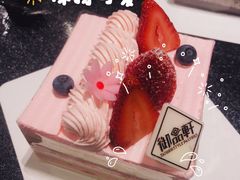 -御品轩(高新店)