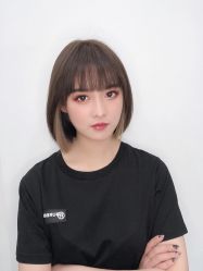 -Coo Hair salon