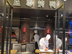 -湖锦酒楼·旗舰店(三阳总店)