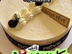 -杜哈夫DOUX RÊVE·生日蛋糕(日月光店)