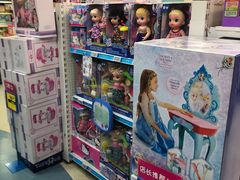 -TOYSRUS玩具反斗城(深圳万象城店)