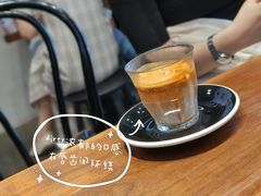 dirty-black rainbow coffee