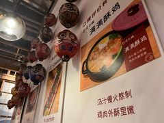 -一井烧肉·活鳗·寿司(望京SOHO店)