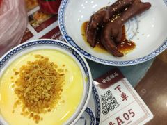 -赵记传承·中国甜品(福州总店)