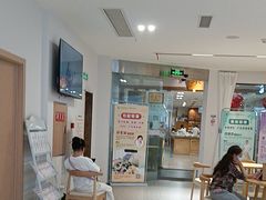 -承启堂中医馆·推拿·针灸(成华馆)