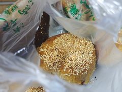 -满记烧饼(牛街东里小区一区店)