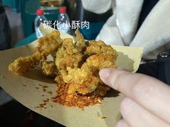 -五里关火锅(牛市口店)