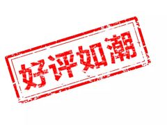 -黑八私房老北京炸酱面