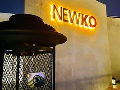 -纽扣NEWKO