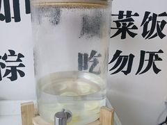 -面道赞宁海海鲜面(迎凤街店)