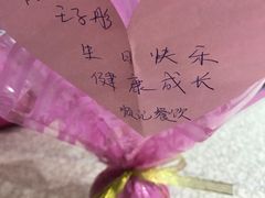 -双鸽和平国际酒店-中餐厅