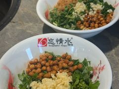 -忘情水鱼头·鲜鱼火锅(滨江中路店)