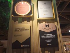 -金海湾自助餐厅(金陵饭店)