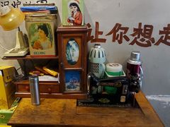 -永安里地摊烤肉(首创店)