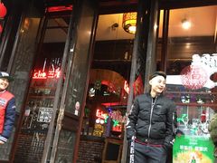 -ECHO 三毛酒吧