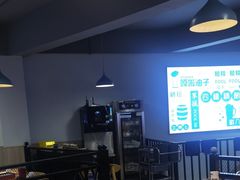 -四禧精酿铜锅涮肉·烧烤工场(大明湖店)