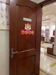-上海百佳妇产医院