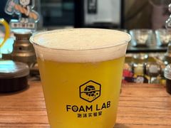 -FOAM LAB 泡沫实验室精酿餐吧