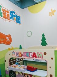 -莫莉幻想儿童乐园(北京昌发展万科店)