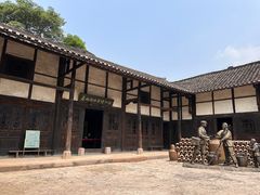 -土城古镇