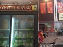 -海天堂(金銮大厦店)