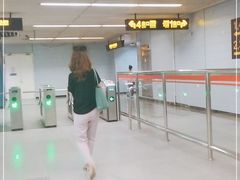 -汉中路(地铁站)