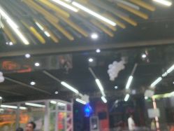 -反弹蹦床公园·亲子乐园·团建·派对(中庚漫游城店)