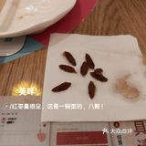 就好这口/酱肉包[加油]必吃打卡[礼花]