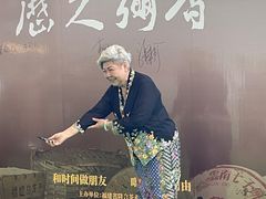 -宁波国际会展中心